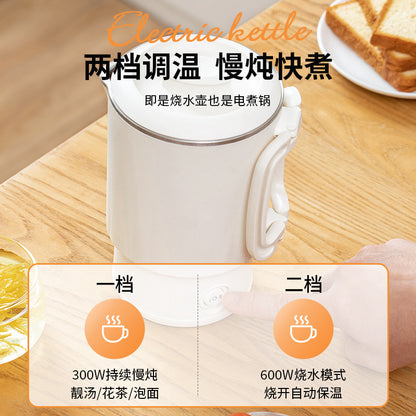 German small travel outdoor kettle, foldable electric kettle, household kettle, stainless steel portable electric kettle
