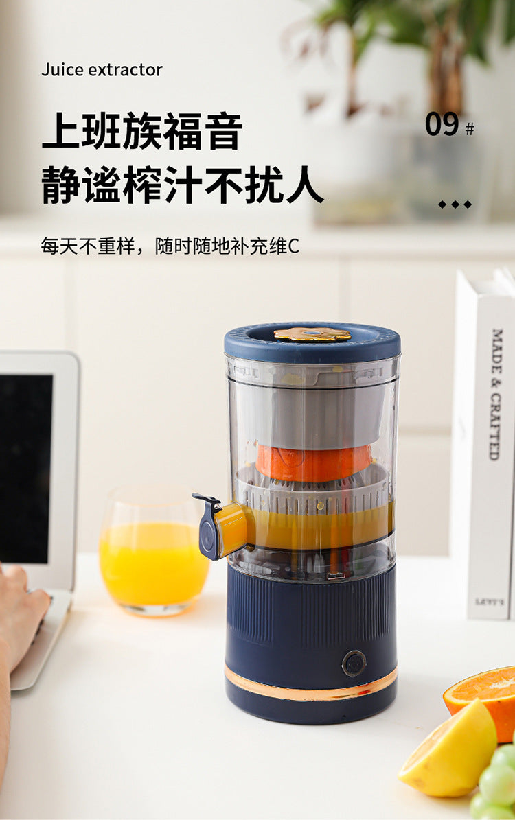 Home juicer, portable juicer, mini blender cup, multi-functional juicer, home juice machine