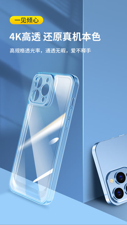 IPhone 17 phone case, iPhone 16 transparent soft case 15 four-corner drop resistant ultra-thin 13pro14 space protective case