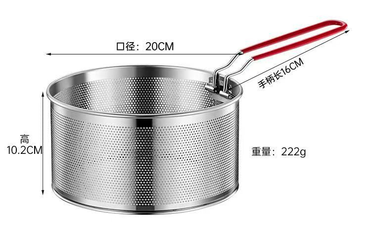 304 stainless steel frying basket frying net basket basket cooking noodles slotted spoon frying basket fryer filter steel blanching basket