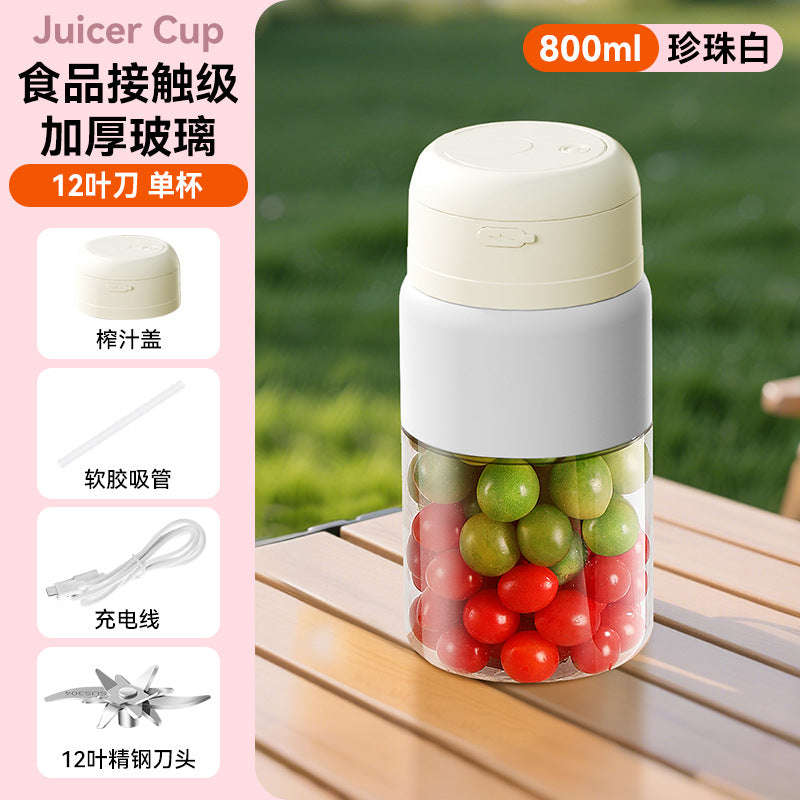 Juicer, small mini blender, fully automatic fruit and vegetable juicer, camping electric juicer cup, milkshake cup Zhongshan Star Trade