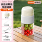 Juicer, small mini blender, fully automatic fruit and vegetable juicer, camping electric juicer cup, milkshake cup Zhongshan Star Trade
