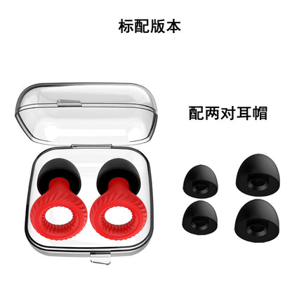 Noise-reducing earplugs for hearing protection silicone earplugs for noise prevention for sleep - Image 37