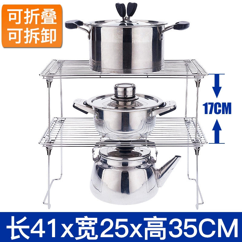 Lower sink storage rack 304 stainless steel cabinet separation storage rack cabinet pot rack freezer multi-layer storage