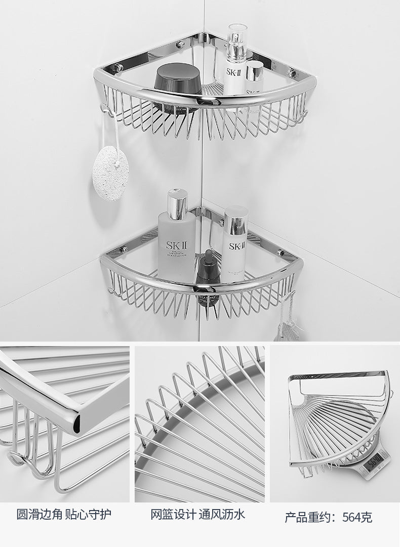 Bathroom triangular storage rack, bathroom net basket corner rack, non-perforated body wash rack, toilet corner storage rack