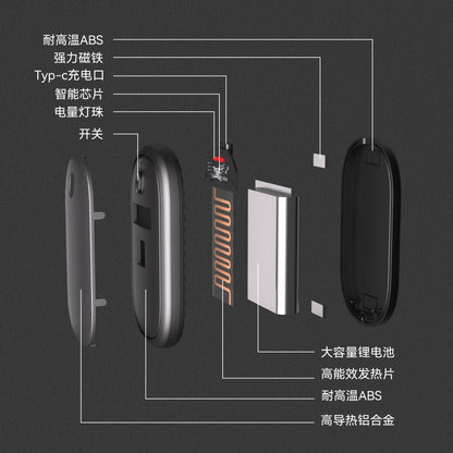 Magnetic hand warmer, split-type mini warmer, usb charging portable hand warmer