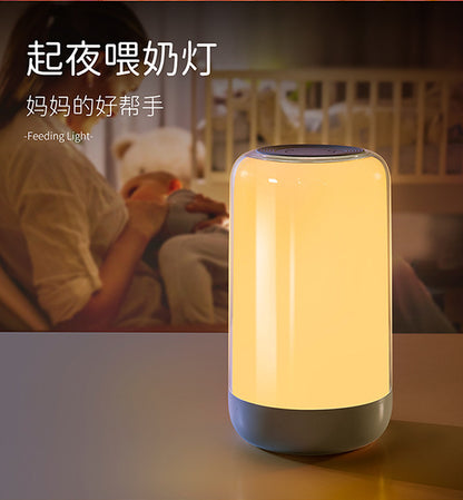 Seven-color bedroom bedside night light, battery-powered RGB ambient light, wake-up light, desktop night light