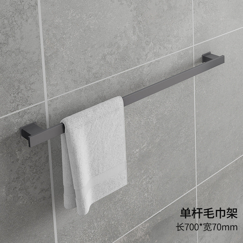 304 Stainless Steel Bathroom Towel Rack, No Drill Required, Wall-Mounted, Extended Single Bar, Bathroom Towel Rack