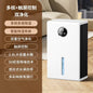 A small household dehumidifier is a must-have for absorbing, drying, dehumidifying, removing moisture and preventing dampness in the basement of a bedroom