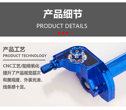 Motorcycle modification accessory CNC aluminum alloy motorcycle large torsion oil handle