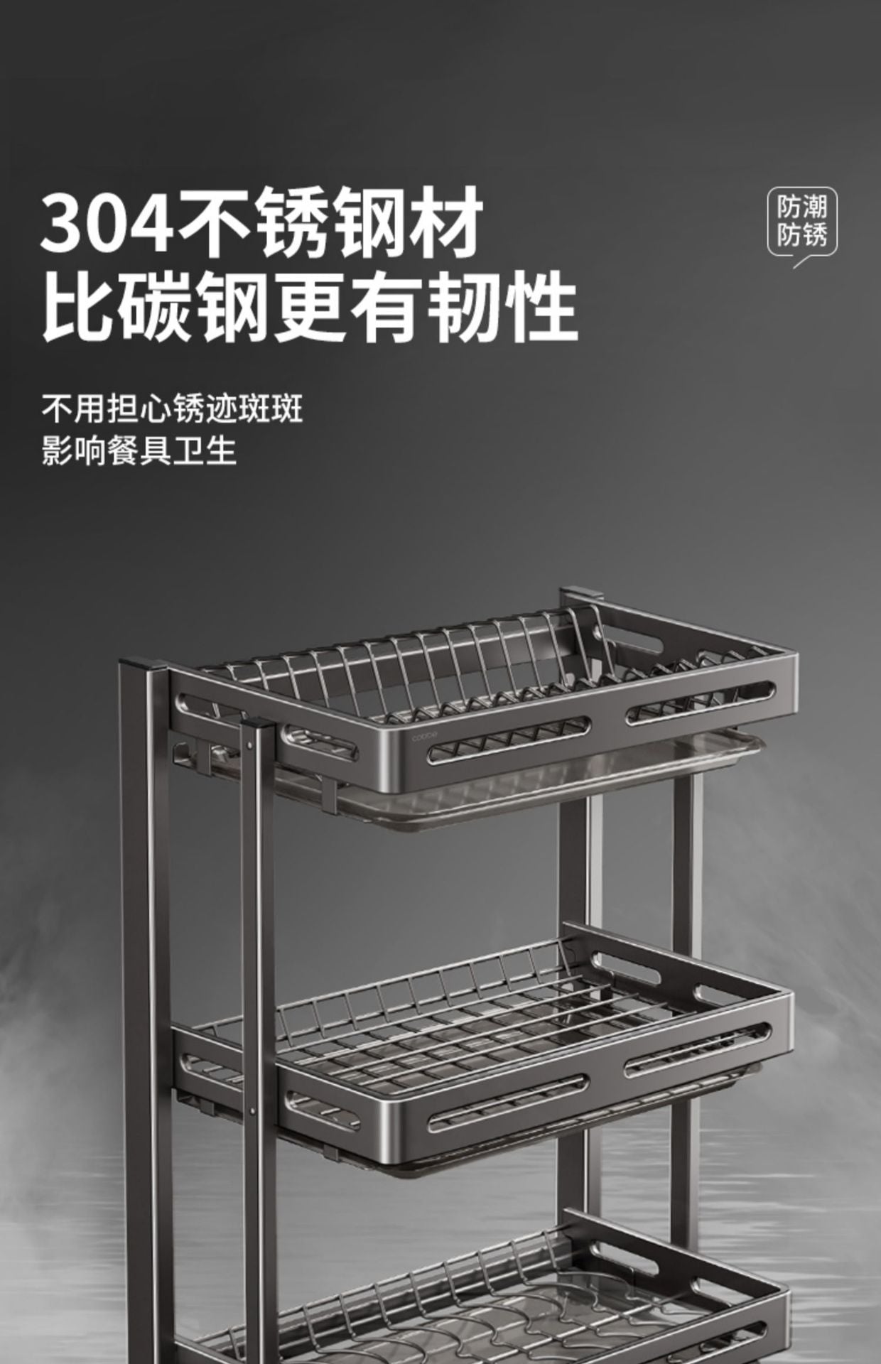 304 stainless steel folding draining dish rack, kitchen multi-functional storage stand, multi-layer dish cabinet, dish and sp