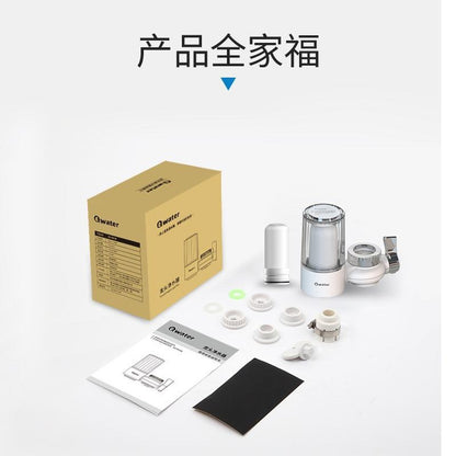 Universal faucet water purifier, tap water filter, household kitchen dual filtration water