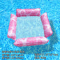 水上玩具 - 水上玩具 - Zhongshan Star Trade - Pink - 四管龟背叶吊床（送气筒）