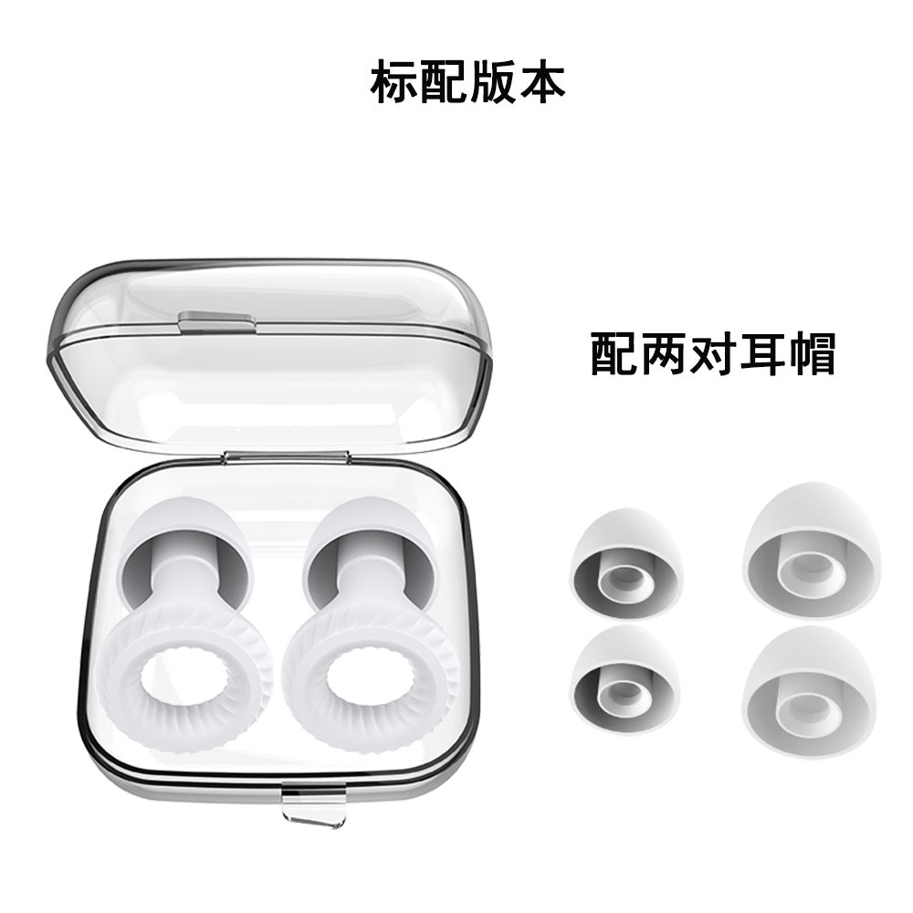 Noise-reducing earplugs for hearing protection silicone earplugs for noise prevention for sleep - Image 36