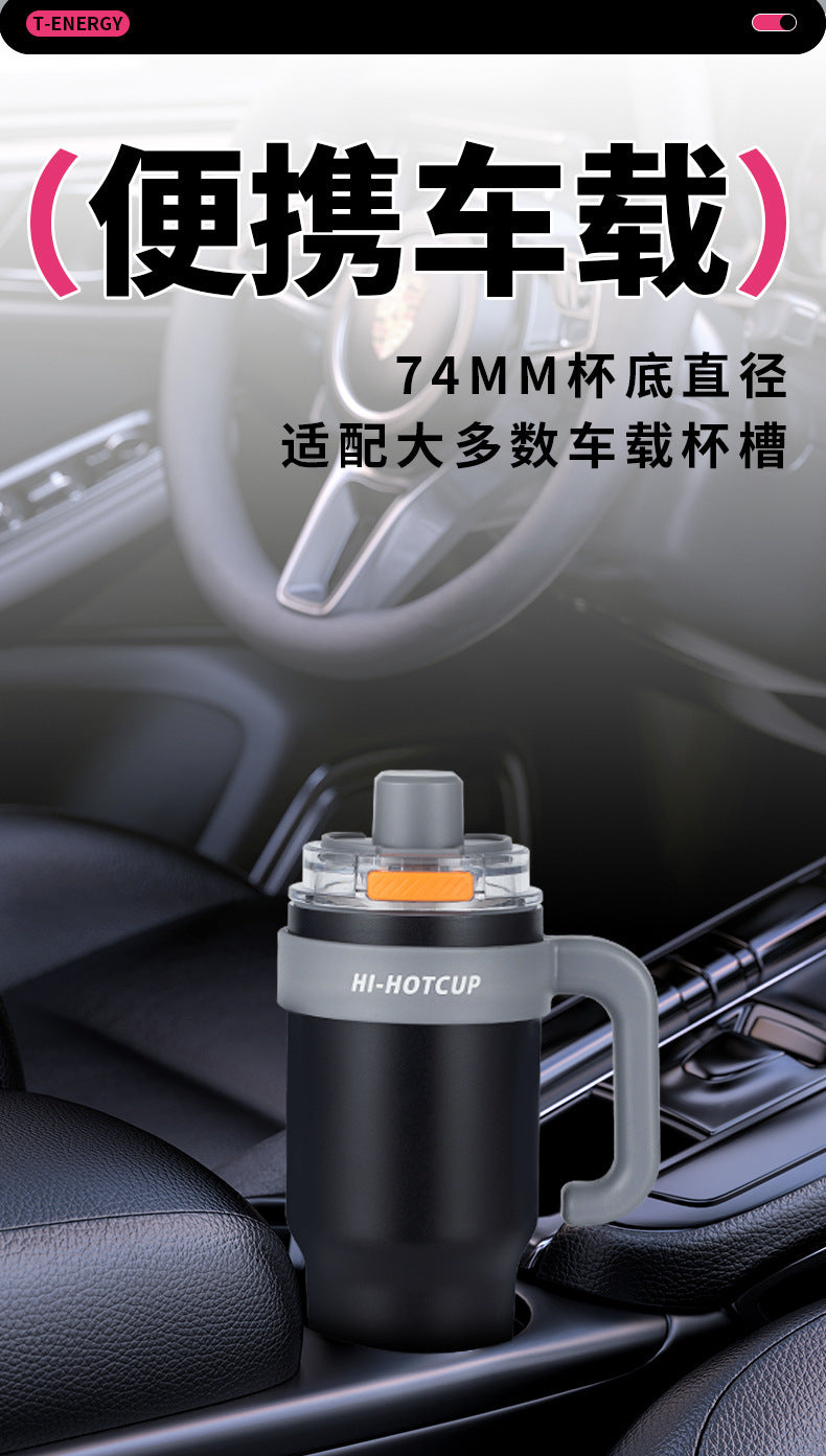 Giant large-capacity insulated ice cup, portable ceramic inner liner straw cup for men, one-click quick-opening insulated cup