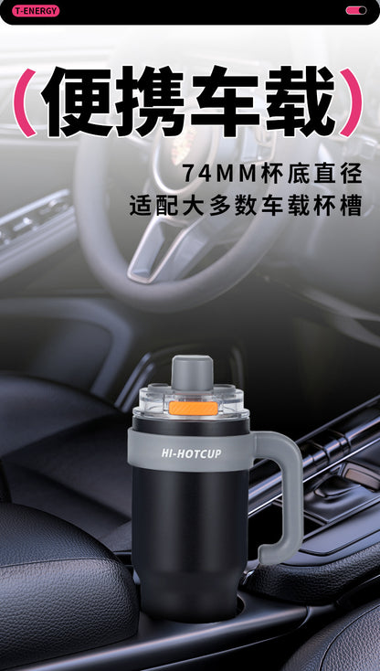 Giant large-capacity insulated ice cup, portable ceramic inner liner straw cup for men, one-click quick-opening insulated cup