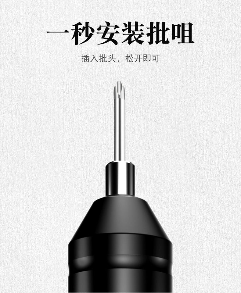 Brushless impact lithium battery drill, rechargeable hand drill, small pistol drill, electric drill, multi-functional household electric hammer, electric screwdriver