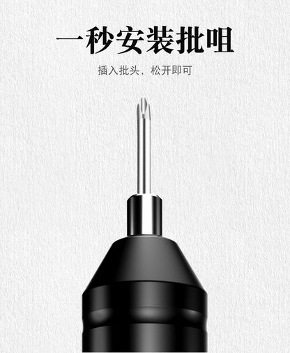 Brushless impact lithium battery drill, rechargeable hand drill, small pistol drill, electric drill, multi-functional household electric hammer, electric screwdriver