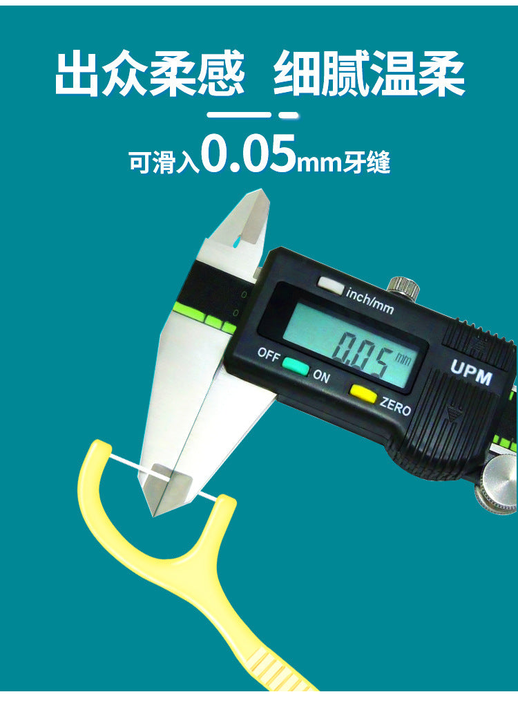 Fruit-flavored dental floss, individual packaging, disposable dental floss sticks