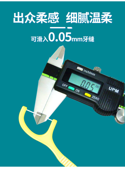 Fruit-flavored dental floss, individual packaging, disposable dental floss sticks