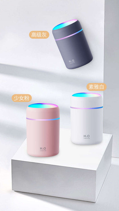 usb multi-functional humidifier, portable car, small household, mini indoor desktop air humidifier Zhongshan Star Trade