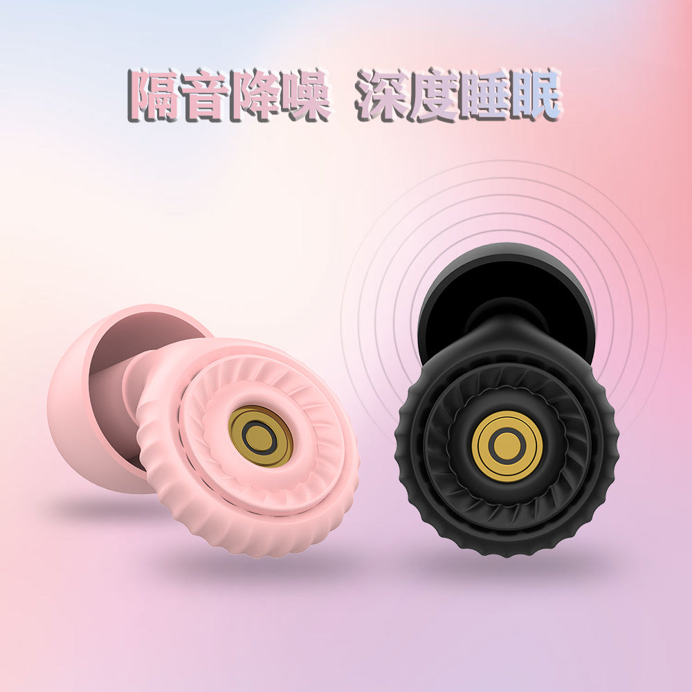 Noise-reducing earplugs for hearing protection silicone earplugs for noise prevention for sleep - Image 47