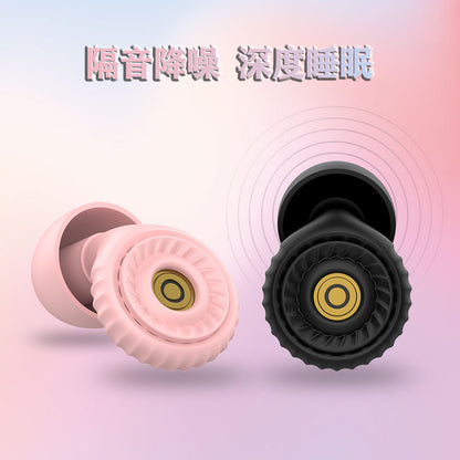 Noise-reducing earplugs for hearing protection silicone earplugs for noise prevention for sleep - Image 47