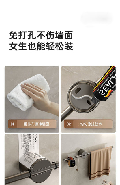 No-drill bathroom towel rack, minimalist and luxurious single bar, washbasin towel bar, trendy gunmetal gray