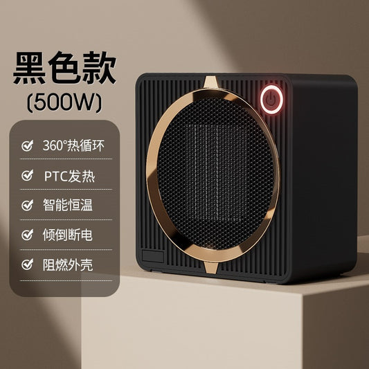 Mini Space Heater, Lightweight PTC Ceramic Fast Heating 500W Energy Efficient for Indoor Use, Overheating & 45° Tip - Over Protection, Portable Desk Electric Heaters for Office 迷你空间加热器，轻质 PTC 陶瓷快速加热 500W，室内使用节能，过热和 45° 翻倒保护，便携式办公桌电加热器 - 电暖器 - Zhongshan Star Trade