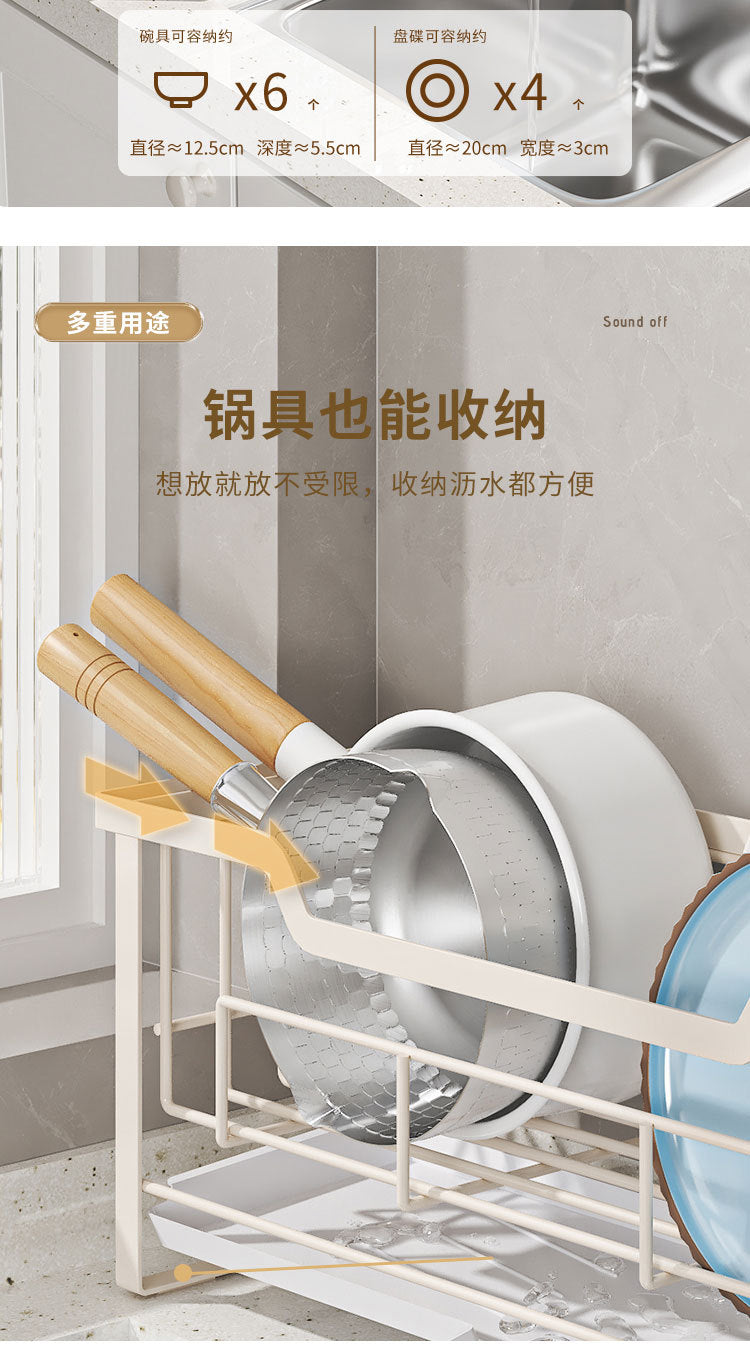 Kitchen bowl and plate draining rack, multi-functional sink bowl and plate rack, narrow bowl rack, countertop storage rack fo