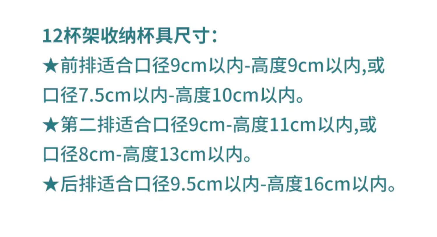 Glass cup rack, home 8-cup rack, living room upside-down 12-cup rack, draining and storage, metal juice cup rack, stainless s