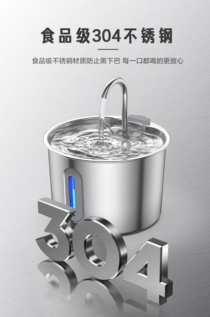 2.2 - liter automatic pet fountain dog water dispenser with replaceable filter, suitable for cats, dogs, and multiple pets (silver) 2.2 升自动宠物喷泉狗饮水机，带替换过滤器，适用于猫、狗、多只宠物（银色） - 宠物友好型户外用品 - Zhongshan Star Trade