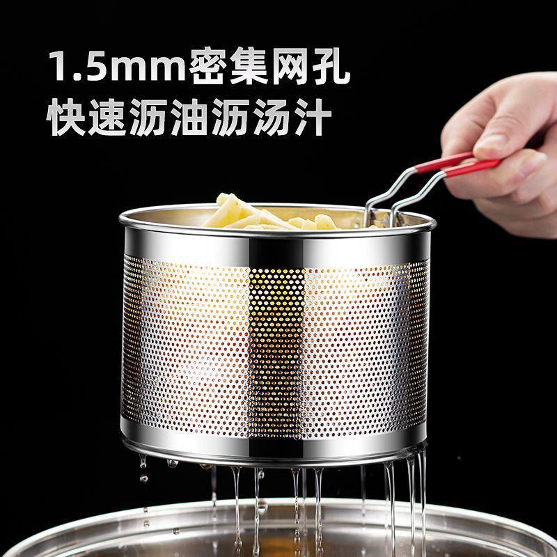 304 stainless steel frying basket frying net basket basket cooking noodles slotted spoon frying basket fryer filter steel blanching basket