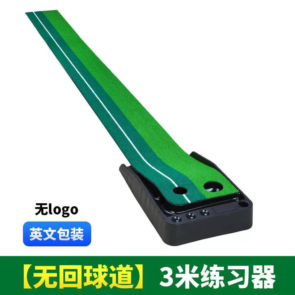 PGM putting practice machine, indoor golf, rubber-soled putting practice machine, golf equipment