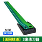 PGM putting practice machine, indoor golf, rubber-soled putting practice machine, golf equipment