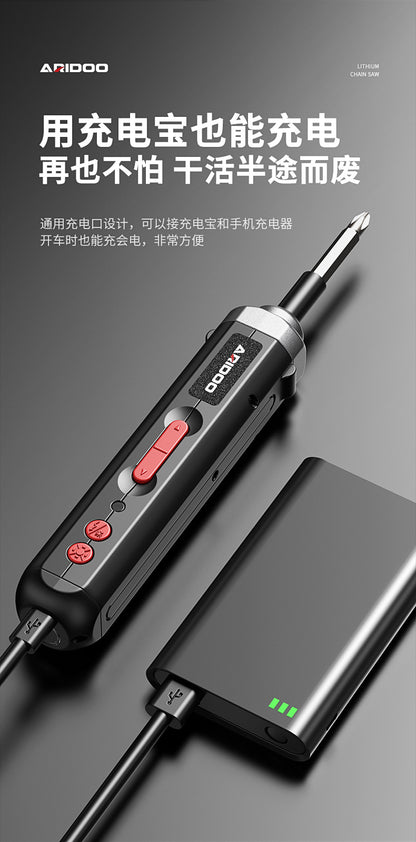 Electric screwdriver rechargeable household small electric screwdriver machine multi-functional screwdriver set tool