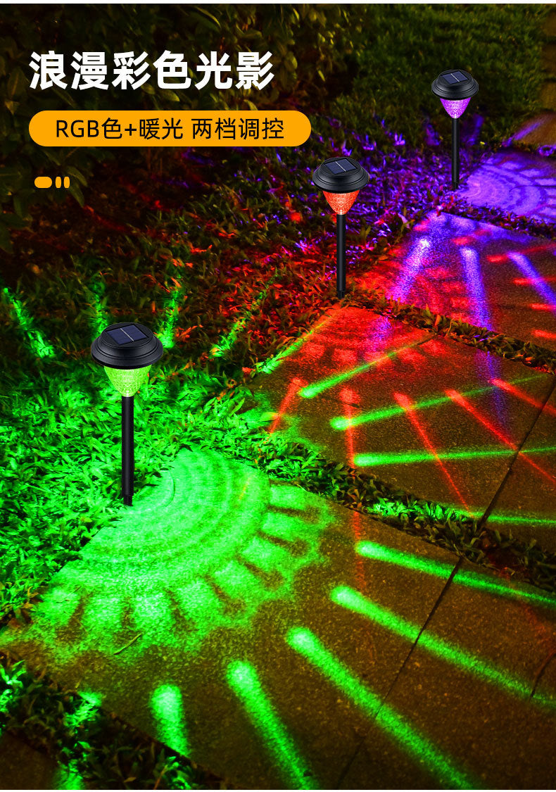 led solar light and shadow lawn lights, outdoor waterproof courtyard garden decorative atmosphere lights, landscape lights