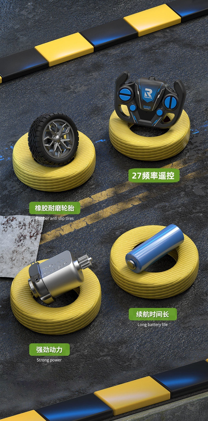 Remote control car racing four-way model, durable drop-resistant high-speed car racing, children's and boys' toy