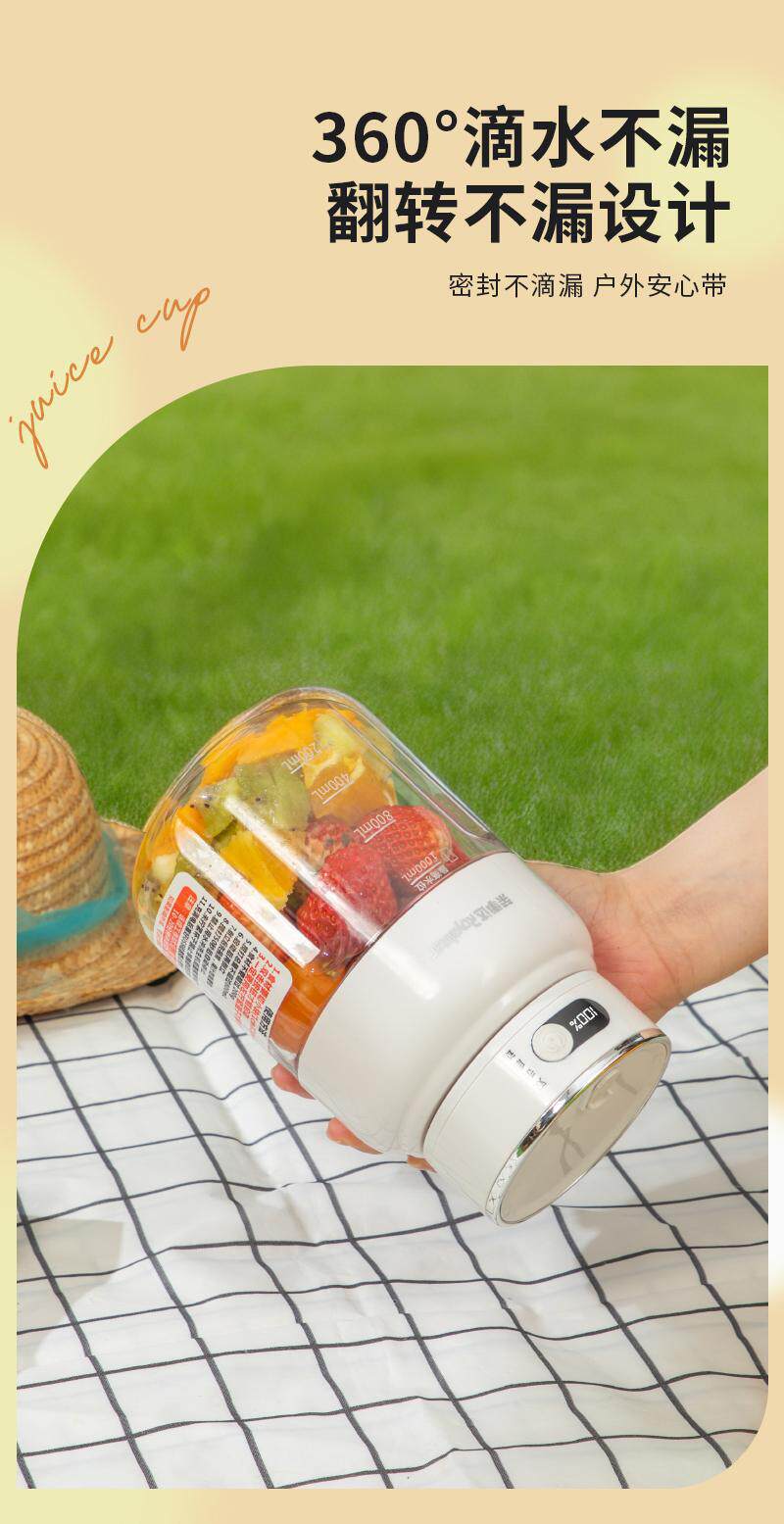 2026 New model juicer, portable juicer cup, juicer, fruit milkshake, fruit and vegetable double cup, ton ton bucket