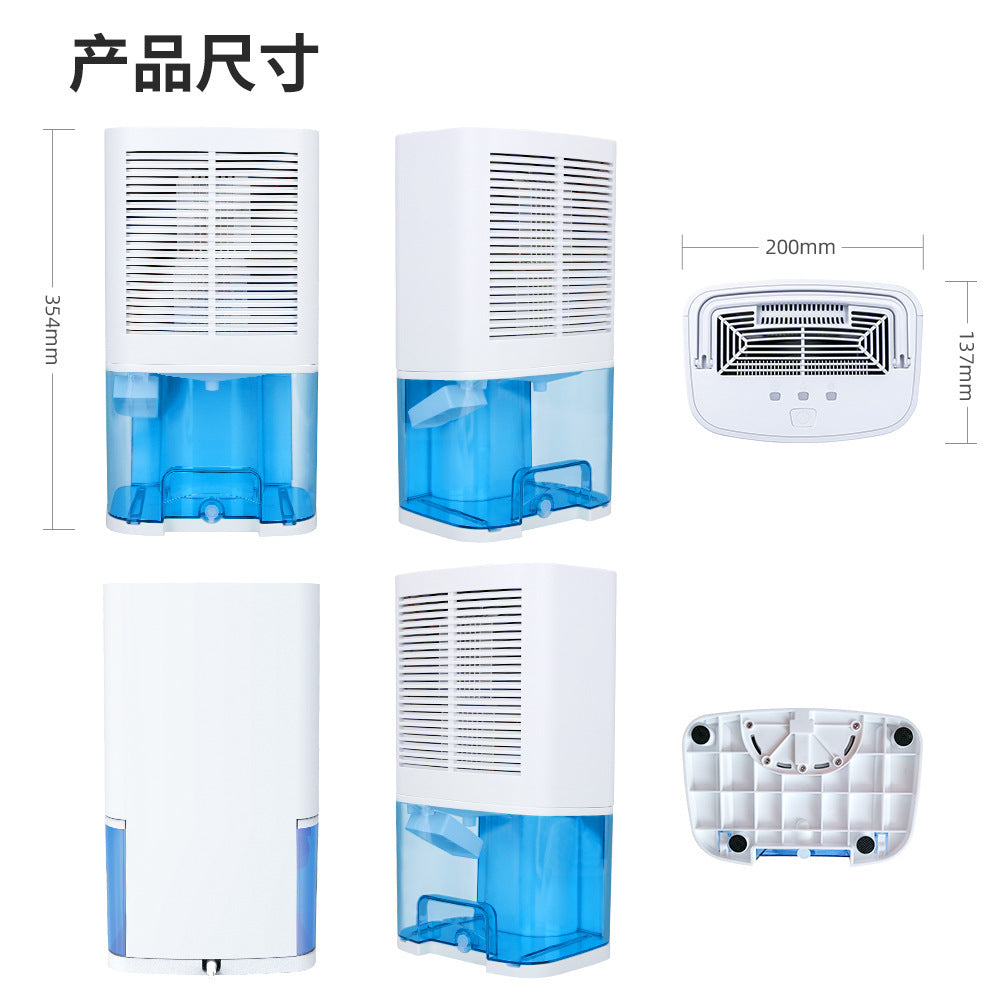 Dehumidifier, household small dehumidifier, semiconductor air dehumidifier, bedroom drying dehumidifier 除湿机家用小型抽湿机半导体空气除湿器卧室干