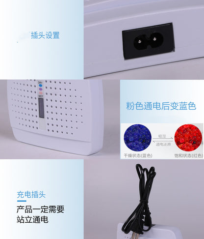 Dehumidifier anti-mold desiccant, moisture-proof wardrobe, indoor moisture-absorbing household dehumidifier, recyclable house