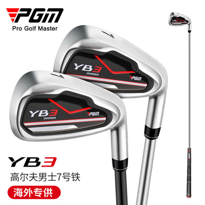 PGM No. 7 iron men's golf clubs, right-hand single golf practice clubs, cross-border supply, cross-border hot sales