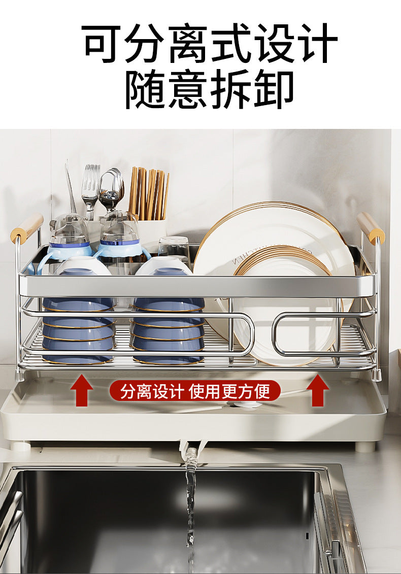 304 stainless steel dish and bowl storage rack, kitchen storage rack, countertop sink for bowls, plates, chopsticks, draining