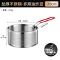 304 stainless steel frying basket frying net basket basket cooking noodles slotted spoon frying basket fryer filter steel blanching basket