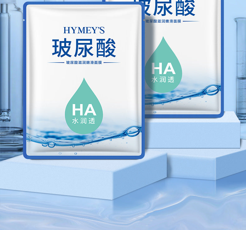 Hyaluronic acid mask hydrates, moisturizes, nourishes, rejuvenates the skin, reduces wrinkles, fades lines and brightens the skin