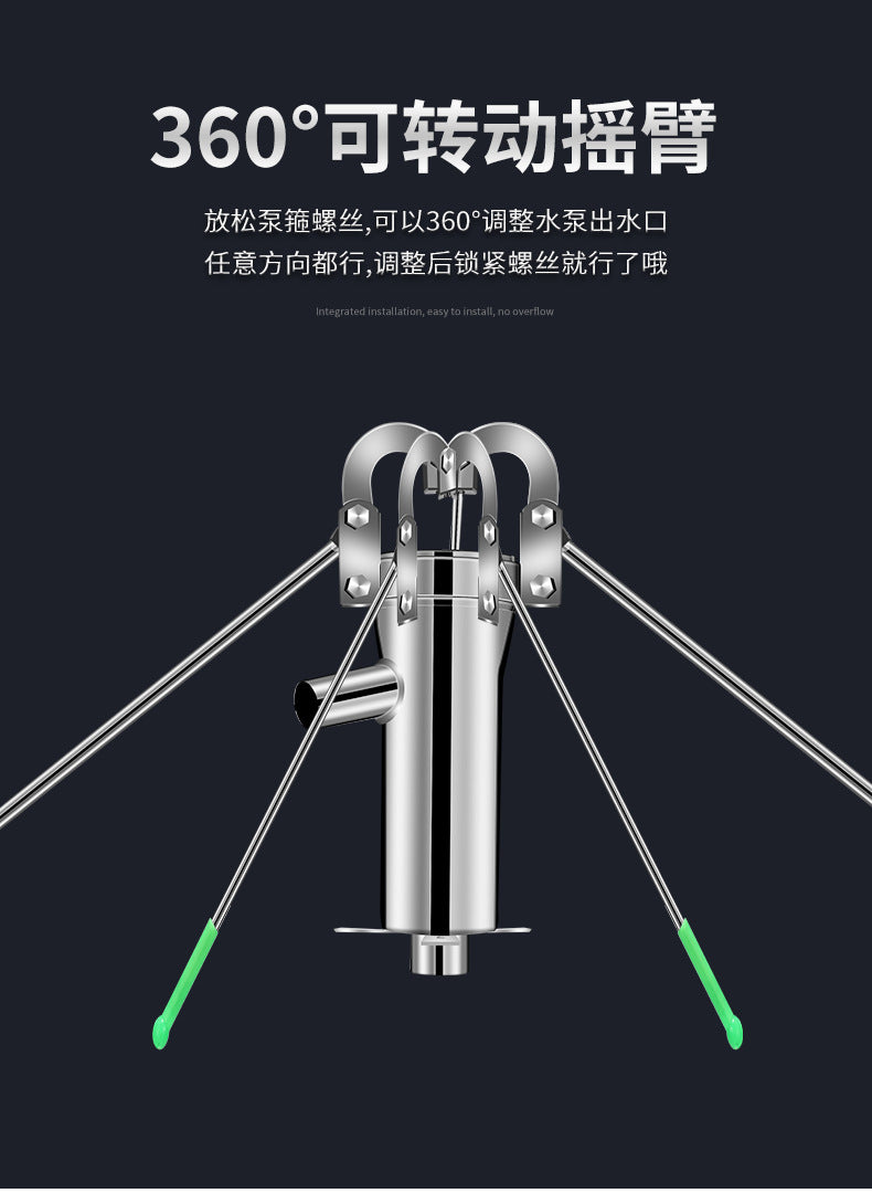 Water pump - stainless steel household hand-operated water pump for old-fashioned water wells, hand-operated water pump for wellheads, hand-operated water pump for drawing water by pressure.