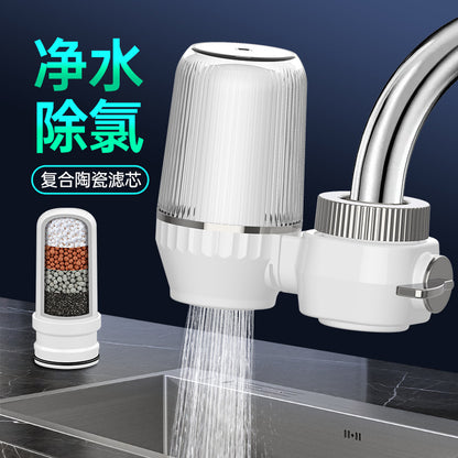Pre-filter for kitchen faucet with anti-splash water function, made of ceramic activated carbon, for direct drinking water purification.