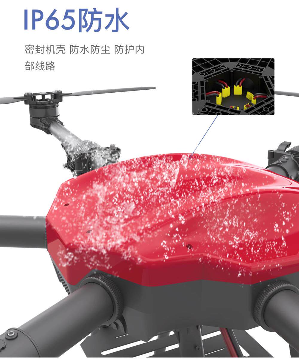 M615 CAAC Category IV Beyond Visual Range Training, Certification, and Training Professional Drone Complete Set