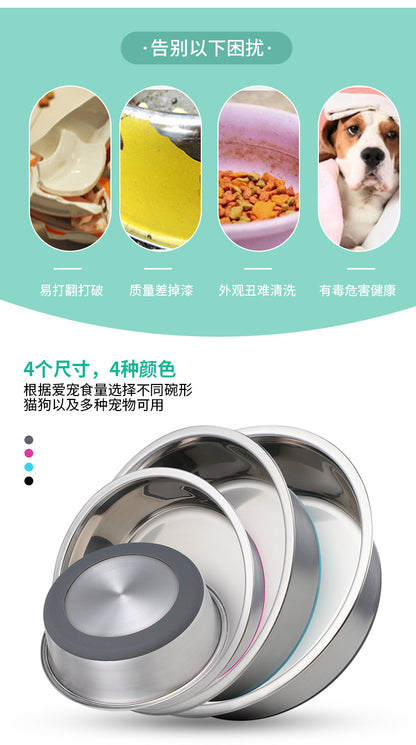 Dog Bowl, Heavy Duty Metal Food and Water Bowl for Feeding Dogs and Cats, Dishwasher Safe, Rust Resistant Stainless Steel, BPA Free Rubber Base  狗碗 ，用于喂狗和猫的重型金属食物和水碗，可用洗碗机清洗，防锈不锈钢，不含 BPA 的橡胶底座 - 宠物友好型户外用品 - Zhongshan Star Trade