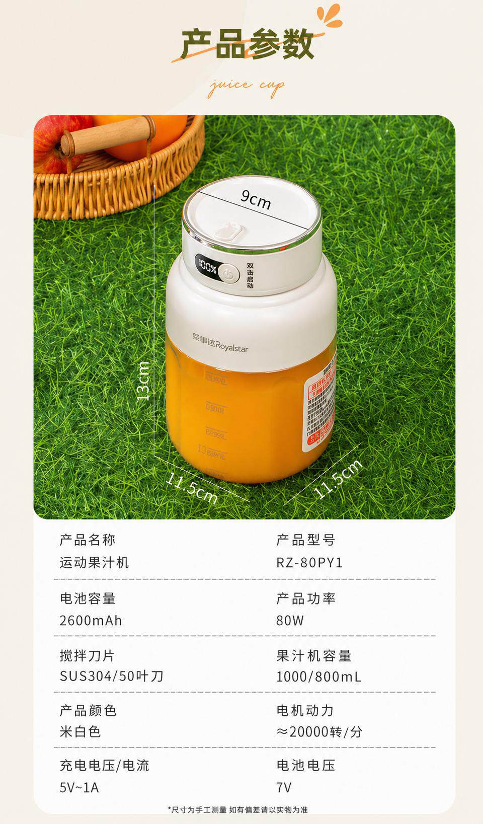 2026 New model juicer, portable juicer cup, juicer, fruit milkshake, fruit and vegetable double cup, ton ton bucket